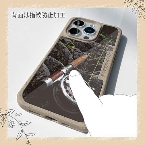 【Compos-Case】フライフィッシングを始める