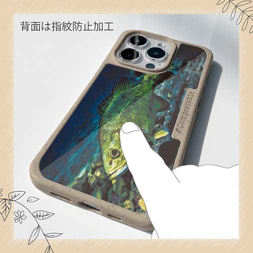 【Compos-Case】湖水の王者　ブラックバス