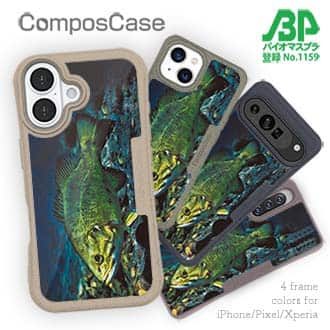 【Compos-Case】湖水の王者　ブラックバス