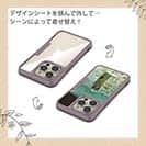 【Compos-Case】チンアナゴ