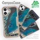 【Compos-Case】オナガグレ