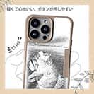 【Compos-Case】メバリングでメバル