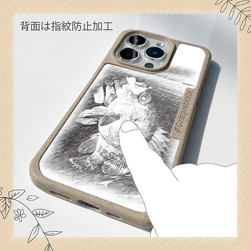 【Compos-Case】メバリングでメバル