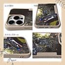 【Compos-Case】銀鱗クロダイ