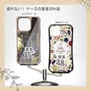 【Compos-Case】銀鱗クロダイ