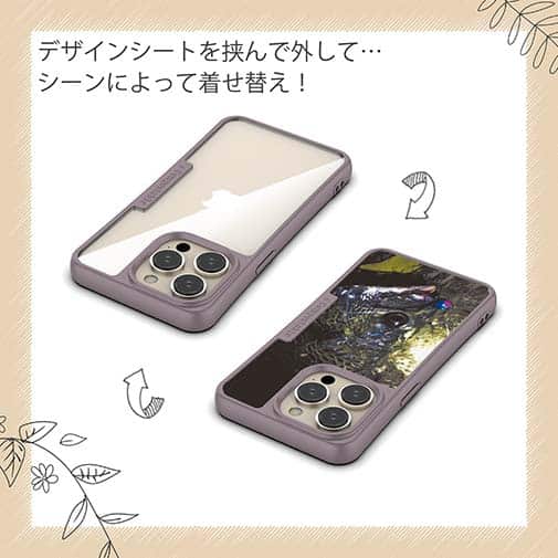 【Compos-Case】銀鱗クロダイ