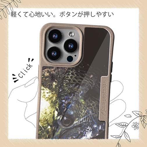 【Compos-Case】銀鱗クロダイ