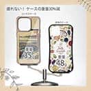 【Compos-Case】日本橋雪晴