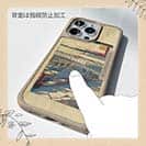 【Compos-Case】日本橋雪晴