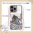 【Compos-Case】精悍なクロダイ(チヌ)