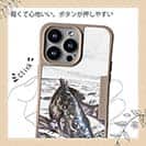 【Compos-Case】精悍なクロダイ(チヌ)