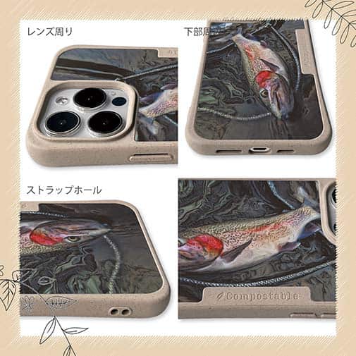 【Compos-Case】ニジマス降海型