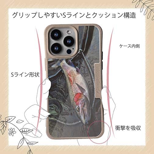 【Compos-Case】ニジマス降海型