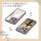 【Compos-Case】サンライズと釣りガール