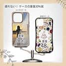 【Compos-Case】サンライズと釣りガール