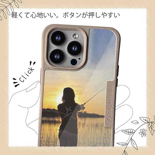 【Compos-Case】サンライズと釣りガール