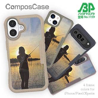 【Compos-Case】サンライズと釣りガール