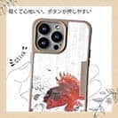 【Compos-Case】カサゴ幼魚