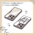 【Compos-Case】オナガグレ　墨絵風(白)