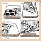 【Compos-Case】クロダイ　墨絵風(白)