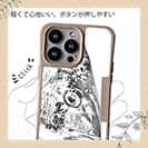 【Compos-Case】クロダイ　墨絵風(白)