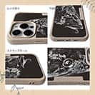 【Compos-Case】クロダイ(チヌ)　墨絵風(黒)