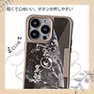 【Compos-Case】クロダイ(チヌ)　墨絵風(黒)