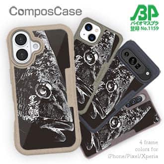 【Compos-Case】クロダイ(チヌ)　墨絵風(黒)