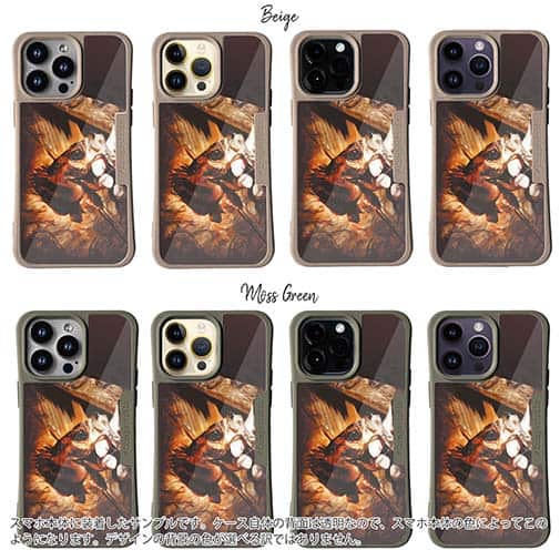 【Compos-Case】メバルがヒット!