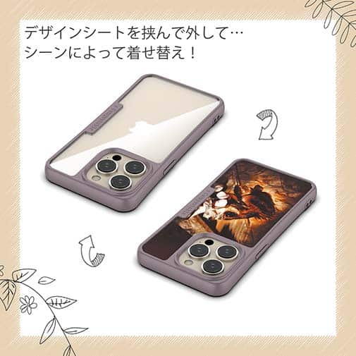 【Compos-Case】メバルがヒット!