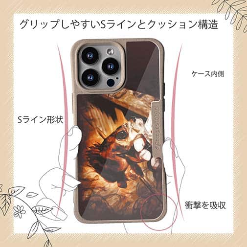 【Compos-Case】メバルがヒット!