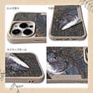 【Compos-Case】荒武者クロダイ(チヌ)