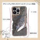 【Compos-Case】荒武者クロダイ(チヌ)