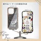 【Compos-Case】荒武者クロダイ(チヌ)