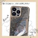 【Compos-Case】荒武者クロダイ(チヌ)