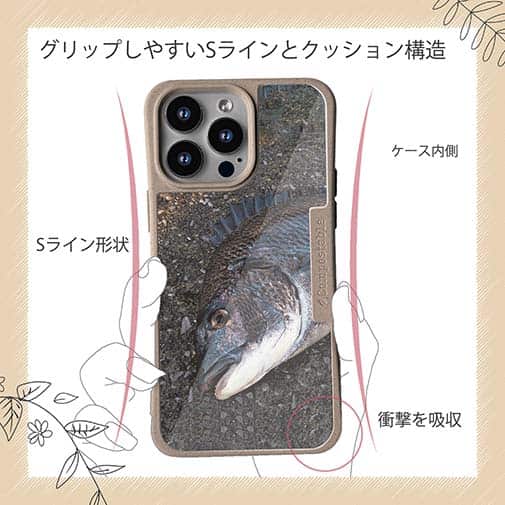 【Compos-Case】荒武者クロダイ(チヌ)