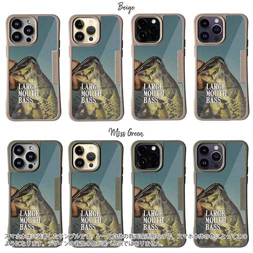 【Compos-Case】ラージマウスバス