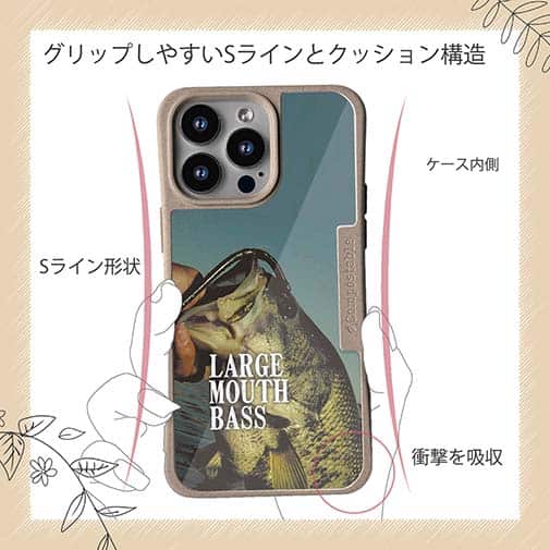 【Compos-Case】ラージマウスバス