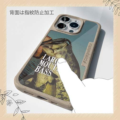 【Compos-Case】ラージマウスバス