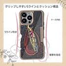 【Compos-Case】サケ婚姻色