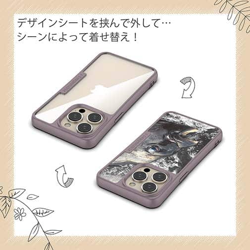 【Compos-Case】イシダイの強靭な歯