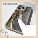 【Compos-Case】イワナ