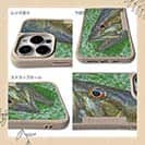 【Compos-Case】スモールマウスバス