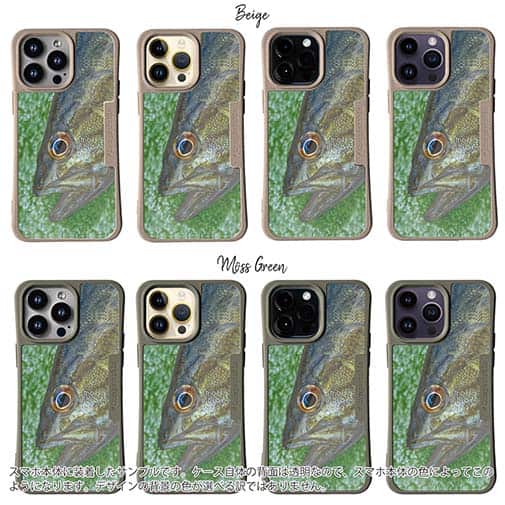 【Compos-Case】スモールマウスバス