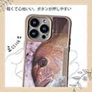 【Compos-Case】桜ダイ