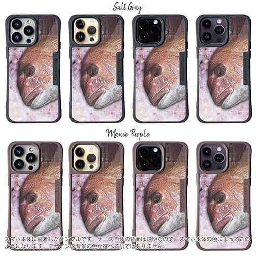 【Compos-Case】桜ダイ