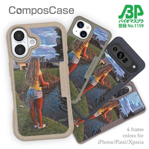 【Compos-Case】ルアーフィッシングを楽しむ女性