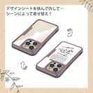 【Compos-Case】パロマーノット