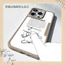 【Compos-Case】パロマーノット