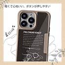 【Compos-Case】パロマーノット(黒)